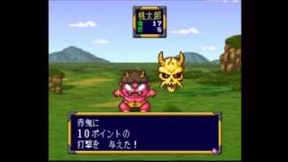 【懐かしのレトロゲーム(プレイステーション(PlayStation))82】　桃太郎伝説　GAME