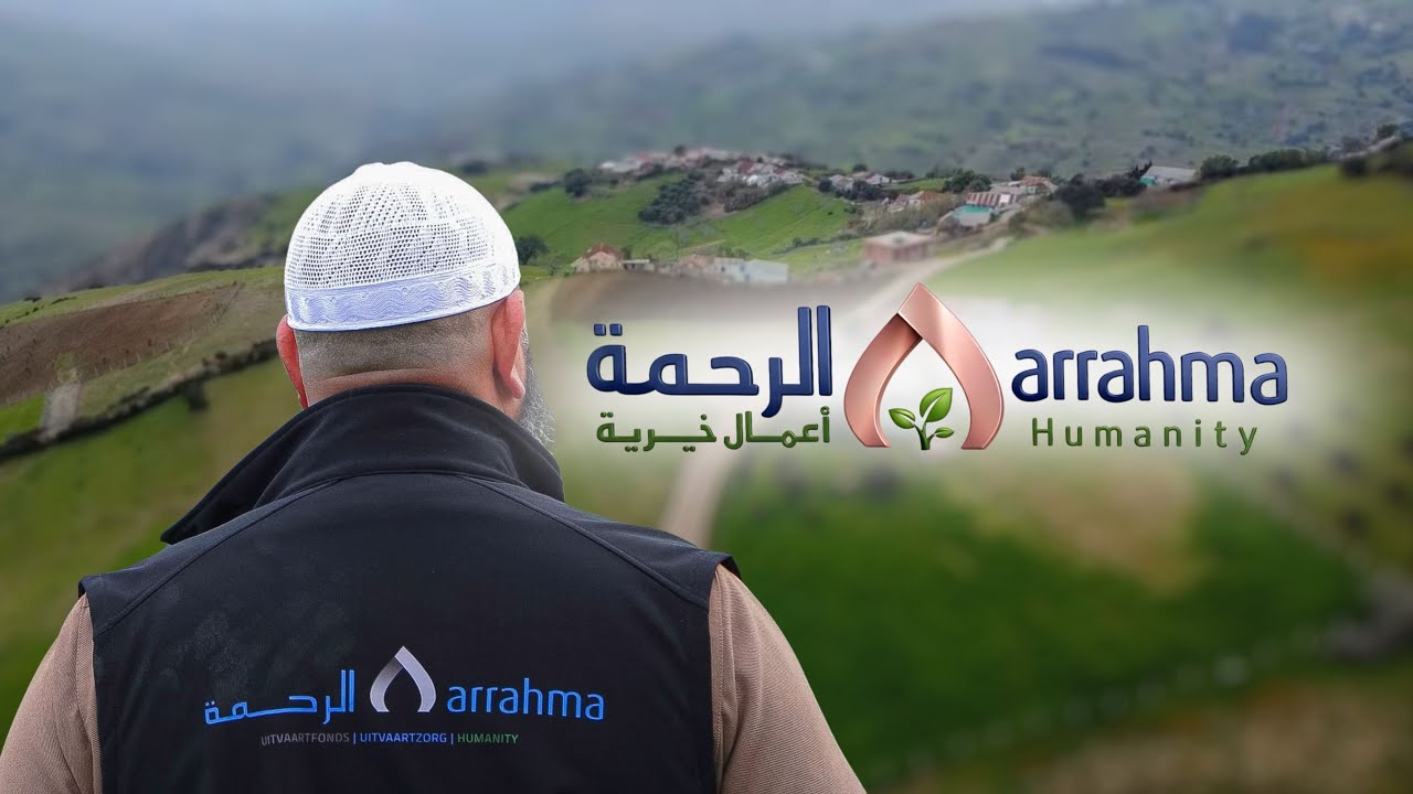 Ramadanpakketten 2026