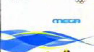 mega channel Summer tv ident 2004 i love tv (2)