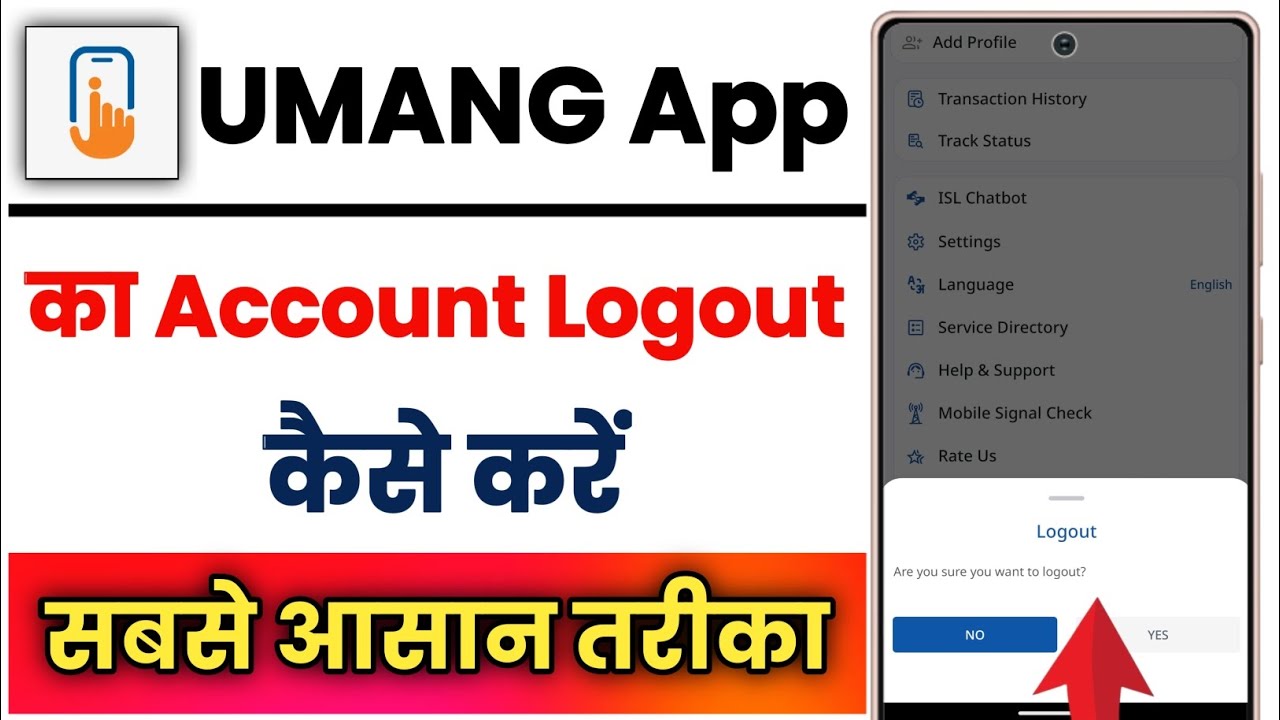 Umang App Ka Account Logout Kaise Kare !! How To Logout Account On Umang App