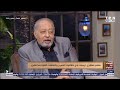 إضربت بسبب دوري في مسلسل دلع البنات سامي مغاوري يحكي المواقف الطريفة مع الجمهور بسبب أدواره