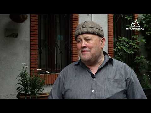 ერეკლე საღლიანი • #თავისუფალიხალდე