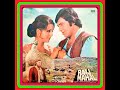 Mere Pyar Ki Awaz Pe.Raaj Mahal1982.Lata Mangeshkar.Mohammed Rafi.Kalyanji Anandji.Vinod K.Neetu Mp3 Song