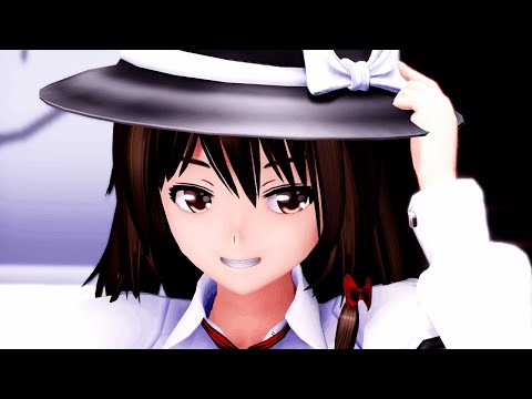 【東方MMD】宇佐見蓮子でメーベル