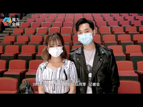 不想與鄭俊弘一起當自資歌手 何雁詩：不希望跟他吵架