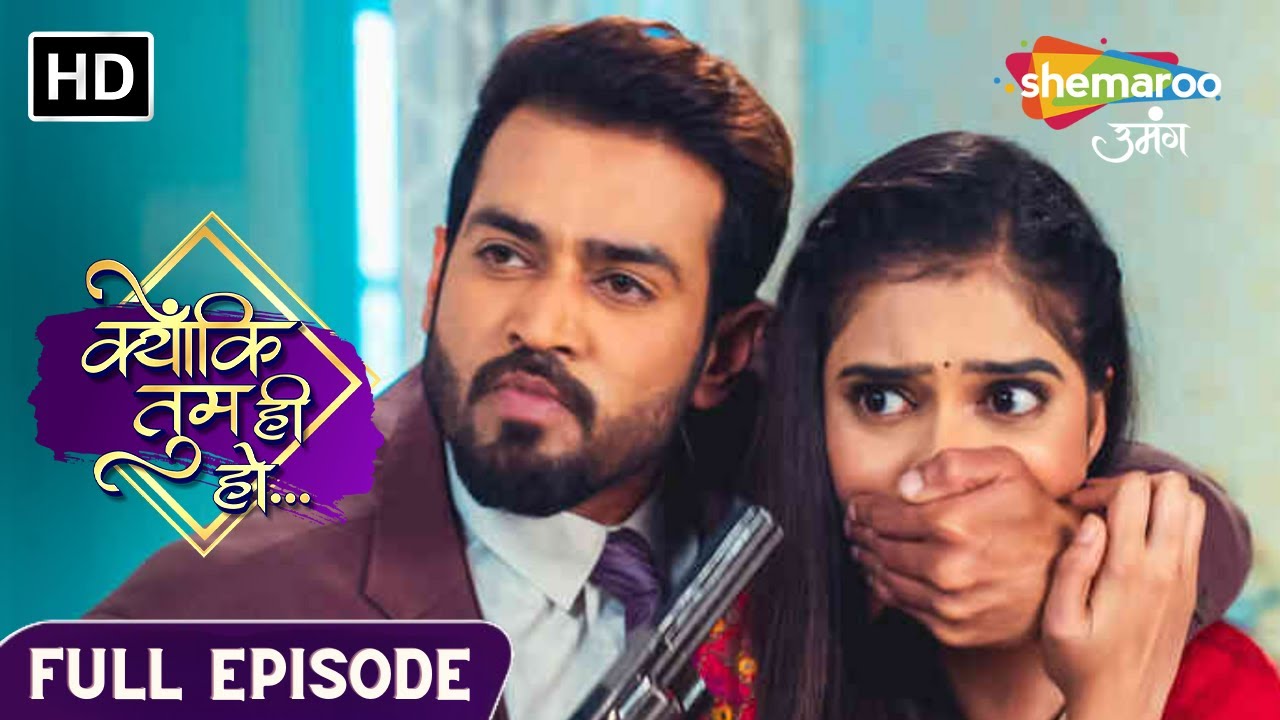 Kyunki Tum Hi Ho | Latest Full Episode 126 | Haveli Pe Hua Vaar | Hindi Drama Show