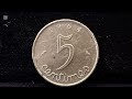 IS IT RARE? 🇫🇷 5 centimes Française 1964 - 5 cents of France 1964
