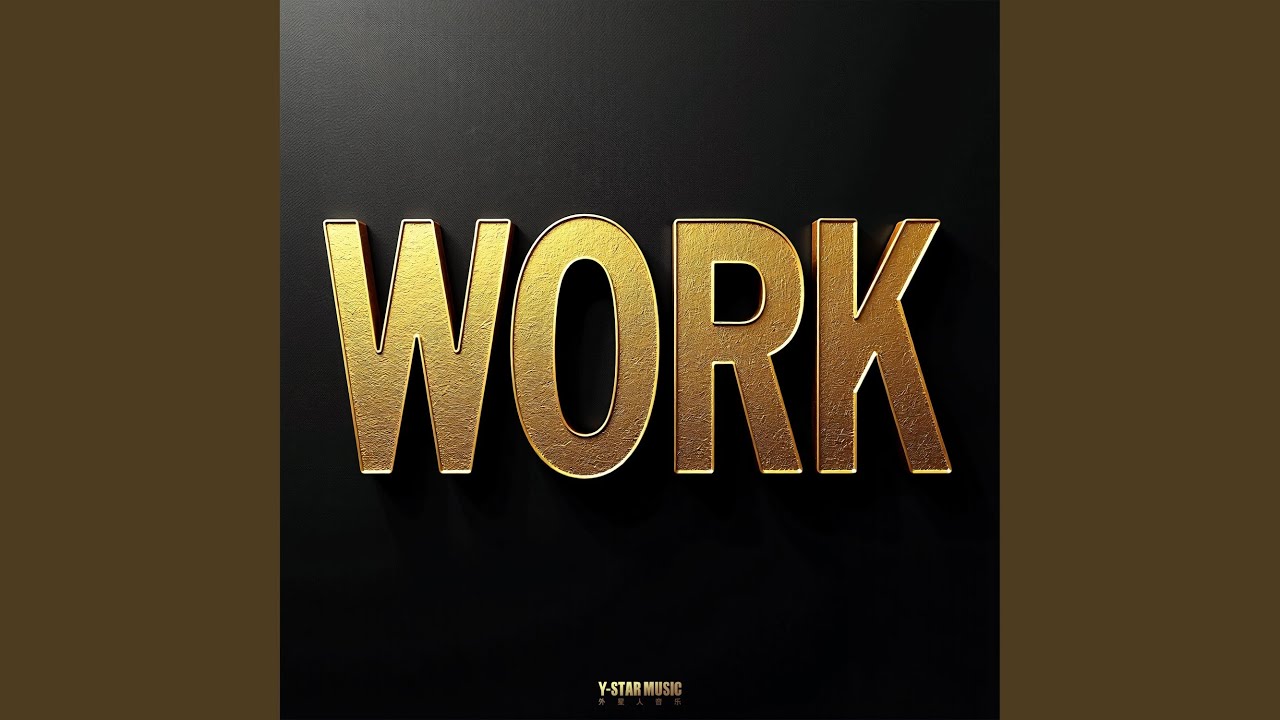 Смотреть «Work-3869» на YouTube Смотреть «Work-3869» на YouTube