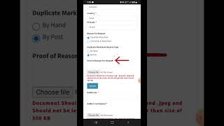 How To Apply For a Duplicate Marksheet from Vnsgu