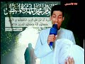 نار العطش الرادود سيد حسين الحسيني العرداوي 