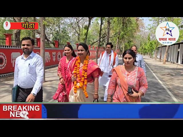 Arunima Pandey filed nomination from Gonda and Kaiserganj