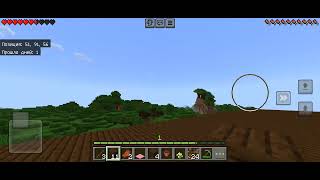 Minecraft.Как я смог найти пышную пещеру