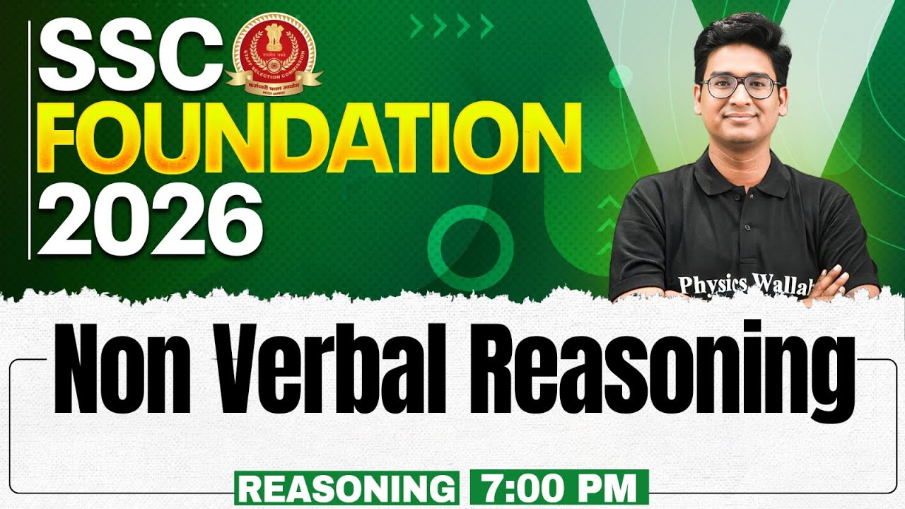 SSC Foundation Reasoning 2026 | Non Verbal Reasoning | SSC CGL and CHSL Class | By Jitin Sir