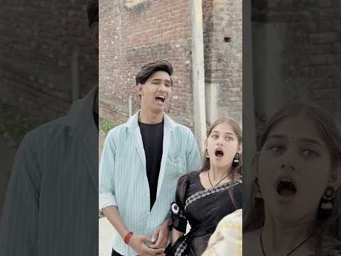 Aunty rock amit Sona shocked 😂😅| Amit | Sona |