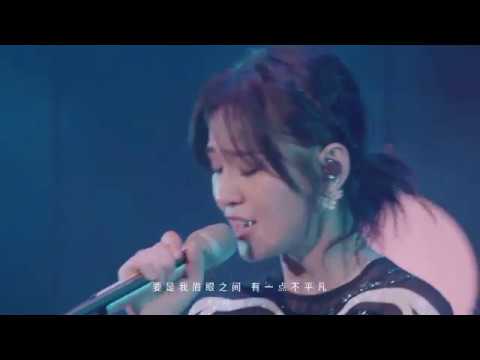 周笔畅2018爱的分贝公益音乐会 13.《青睐》