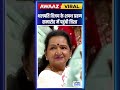 थलपति विजय के शपथ ग्रहण समारोह में पहुंची त्रिशा