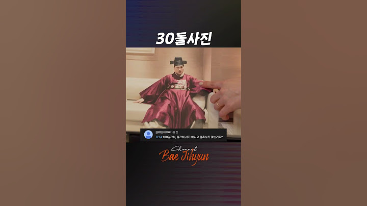 1석2조 결혼사진