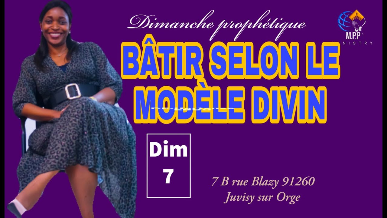 BATIR SELON LE MODÈLE DIVIN - YouTube