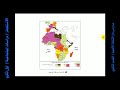 الاستعمار دراسات اجتماعية أول ثانوي
