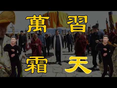 辱包万习霜天原曲万象霜天  赤羽人力VOCALOID