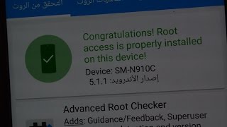 اسهل طريقة عمل روت لـ سامسونج جلاكسي نوت 4 بكل إصداراته | Samsung galaxy Note 4 root