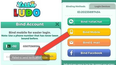 Yalla Ludo Login With Mobile| Failed to sent verification code | Yalla Ludo