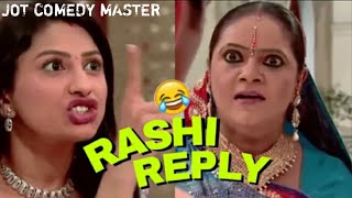 Rashi reply to Kokila Ben | Rasode me konha ? 🤣🤣