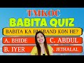 TMKOC Quiz - Babita Edition | Tarak Mehta ka ooltah chashma quiz | Babita ji quiz