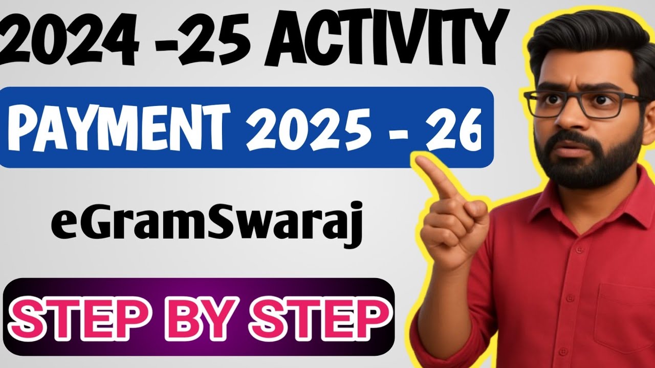 How eGramSwaraj Is Revolutionizing Rural Payments