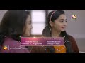 Yeh Un Dinon Ki Baat Hai - Ep 67 - Full Episode - 6th December, 2017 Mp3 Song