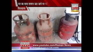 Daman news 31 03 2021