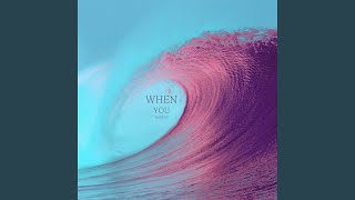 When you wake up (e Version)