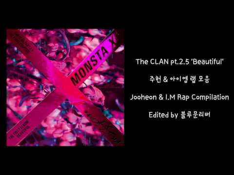 The CLAN pt.2.5 'Beautiful' 주헌 & 아이엠 랩 모음