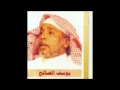 محاظرة يوسف الصالح قصص واقعيه عن ادمان المخدرات 