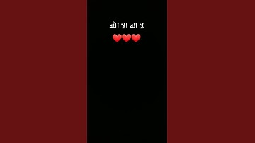 #سورة_الكهف #قرآن_كريم #اكسبلور #لايك #راحة_نفسية