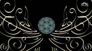 Yellow swallowtail priquenaut