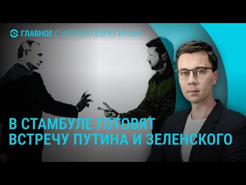 YouTube видео
