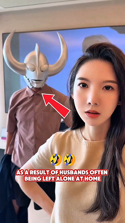 It turns out that my husband is Ultraman 🤣 #shorts #shortsvideo
