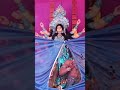 Howrah Durga Puja #durgaelo