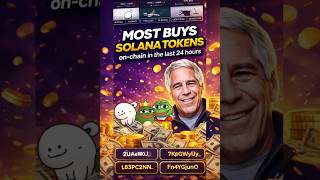 Most Buys Solana Tokens on-chain in the last 24 hours #pump #memecrypto #crypto