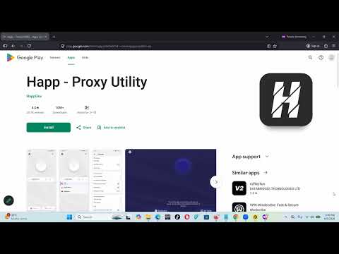 Happ Proxy Utility Beginner's Guide | How to Use the Happ Proxy App 🛡️