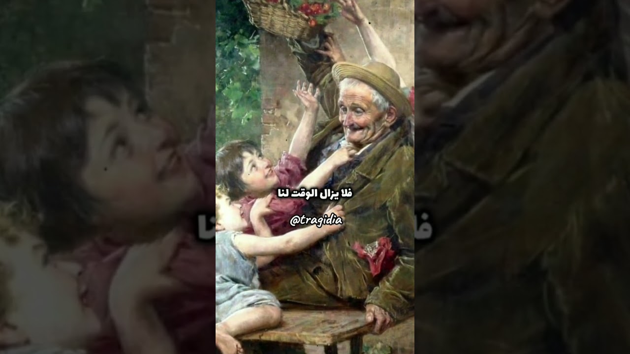 سلسلة محاورات فلسفية / ج1