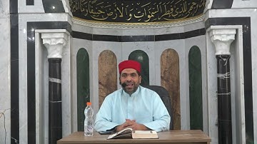 الشيخ مراد جدلي في تعليم الرجال سورة البقرة من الآية1 إلى الآية 19الختمة الثانية