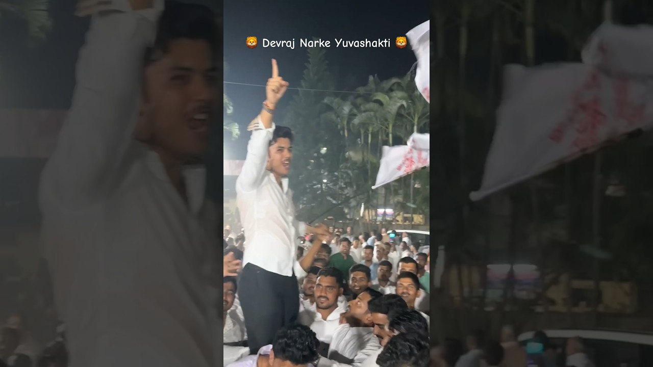 Biggest Rally in Karveer, Crowd King Devraj Chandradeep Narke. 