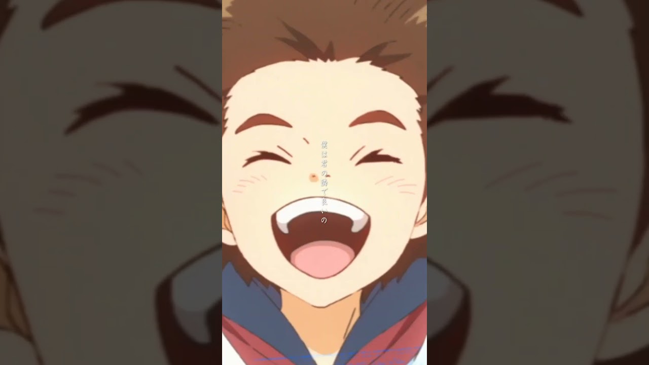 夏恋慕