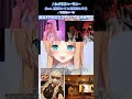 【天翔院ひいな】♪わがままハーモニー(feat. 園原あいり & 瑠璃川えみり)／天翔院ひいな 【歌枠切り抜き】 #歌ってみた #切り抜き