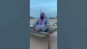 دحيم الحماد ١٤٤٤هـ آيات من سورة ق