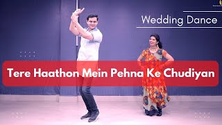 Tere Haathon Mein Pehna Ke Chudiyan Dance Couple Performance| Jaani Dushman Parveen Sharma