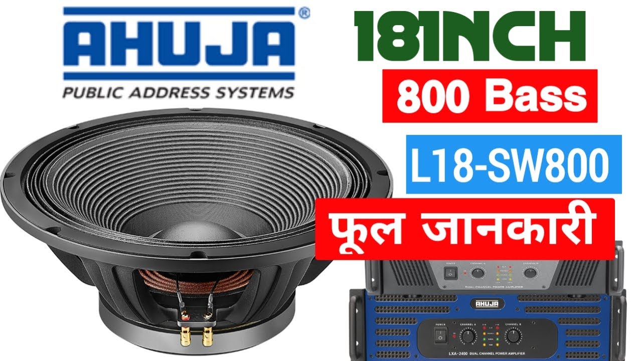 Sale ahuja 800 watt speaker price Free Shipping