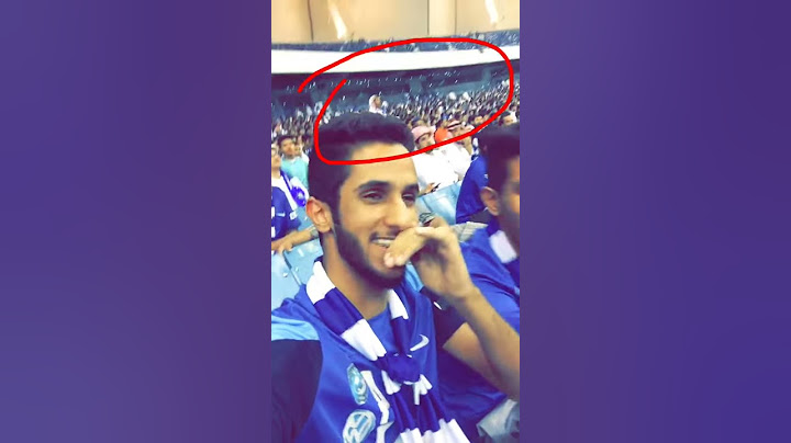 الهلال والوحدة